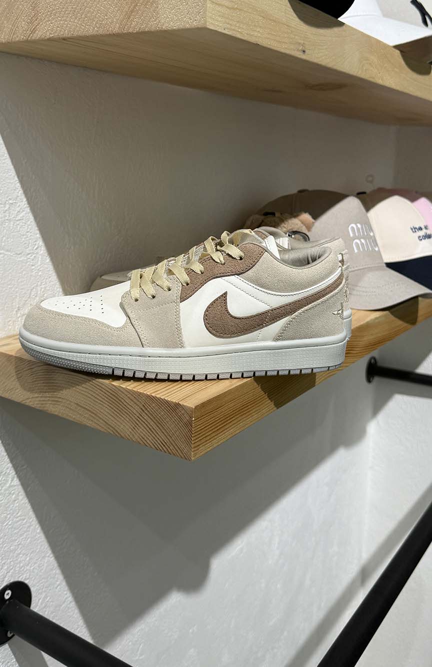 جردن لو کرم قهوه ای